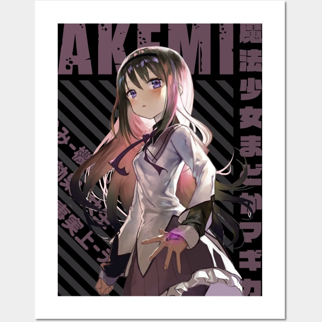 Mahou Shoujo Madoka☆Magica - Homura Akemi Wall Art by Recup-Tout